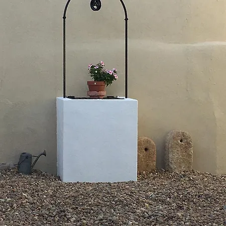 Quinta La Encarnacion 4* Касар-де-Касерес